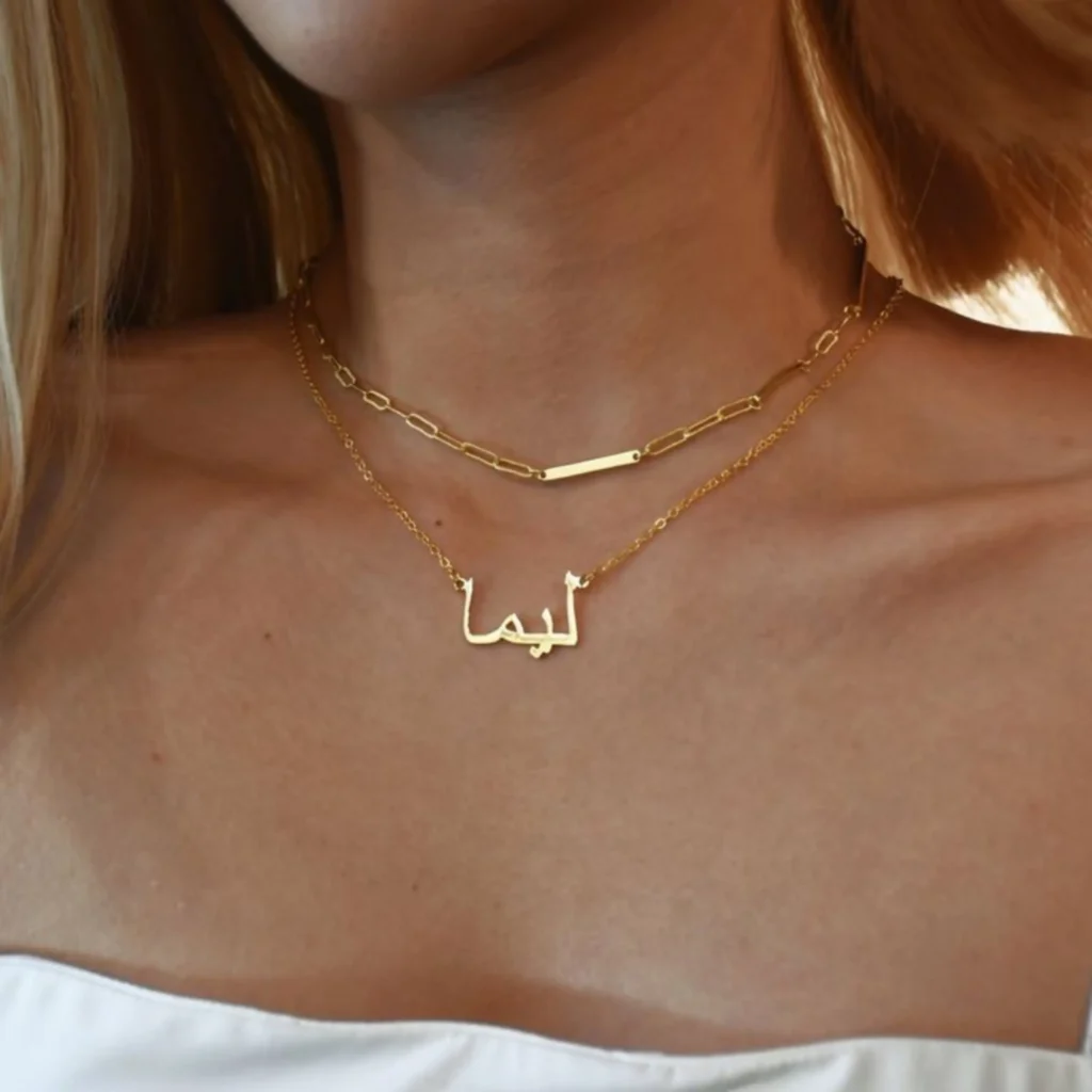 گردنبند با اسم نوشته فارسی